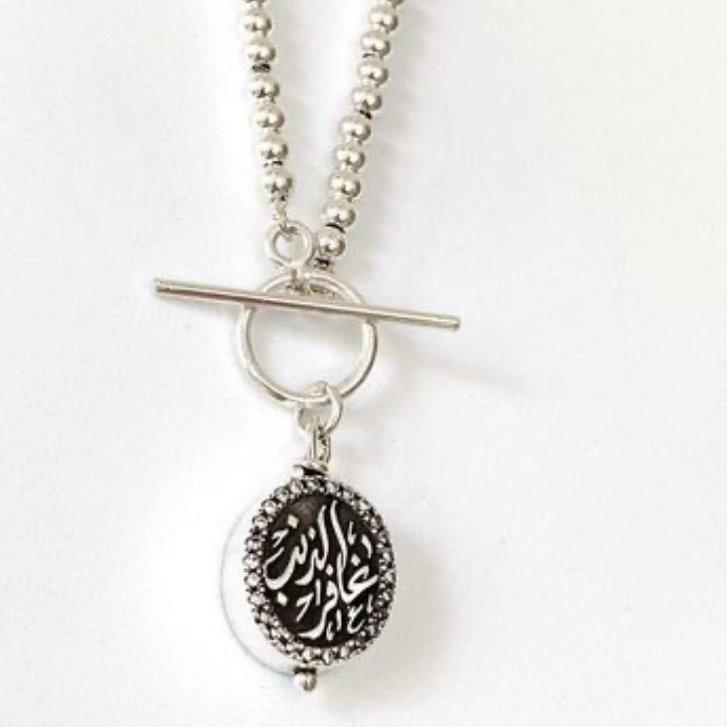 Custom Calligraphy Masonite Halo Toggle Necklace