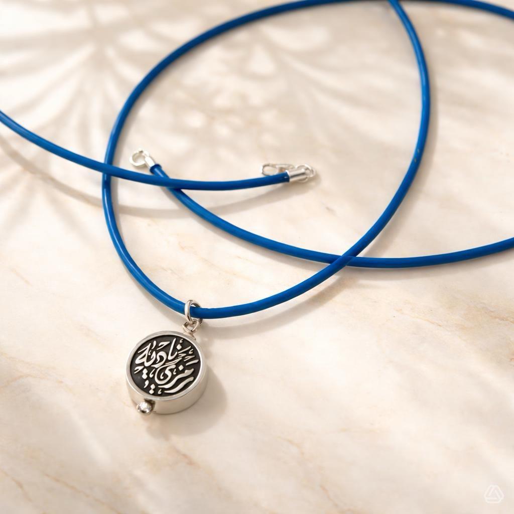 Custom Calligraphy Leather Cord Choker Necklace