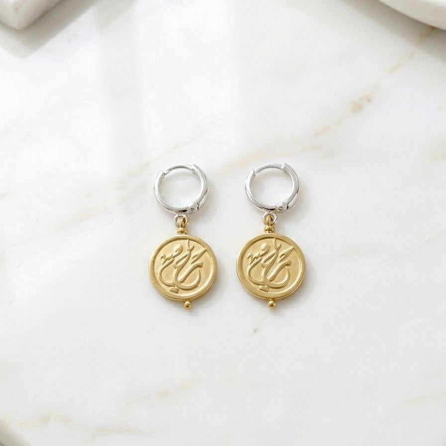 Custom Calligraphy Two-Tone Drop Earrings