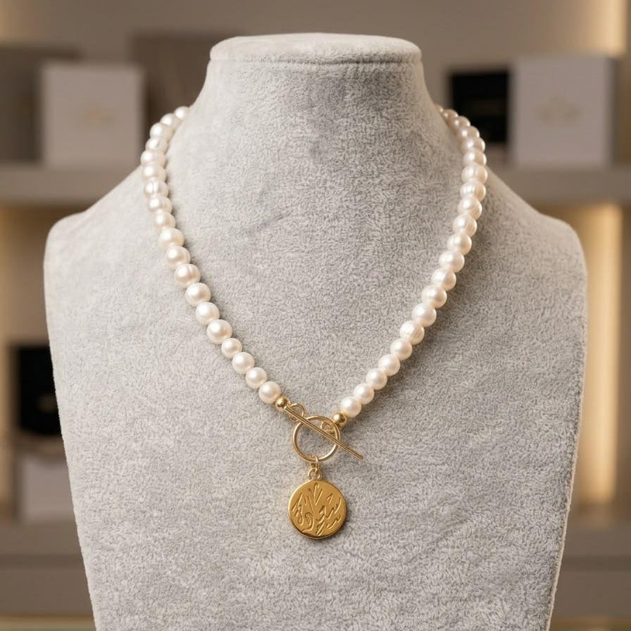 Calligraphy Sterling Silver Pearl Necklace