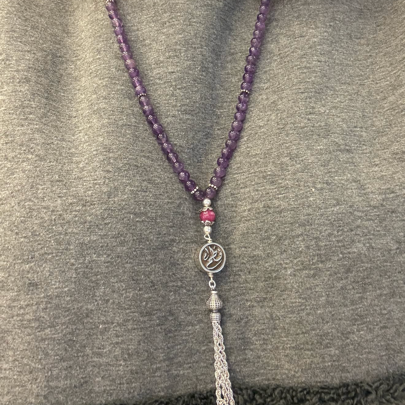 Custom Calligraphy 99 Bead Amethyst Rosary