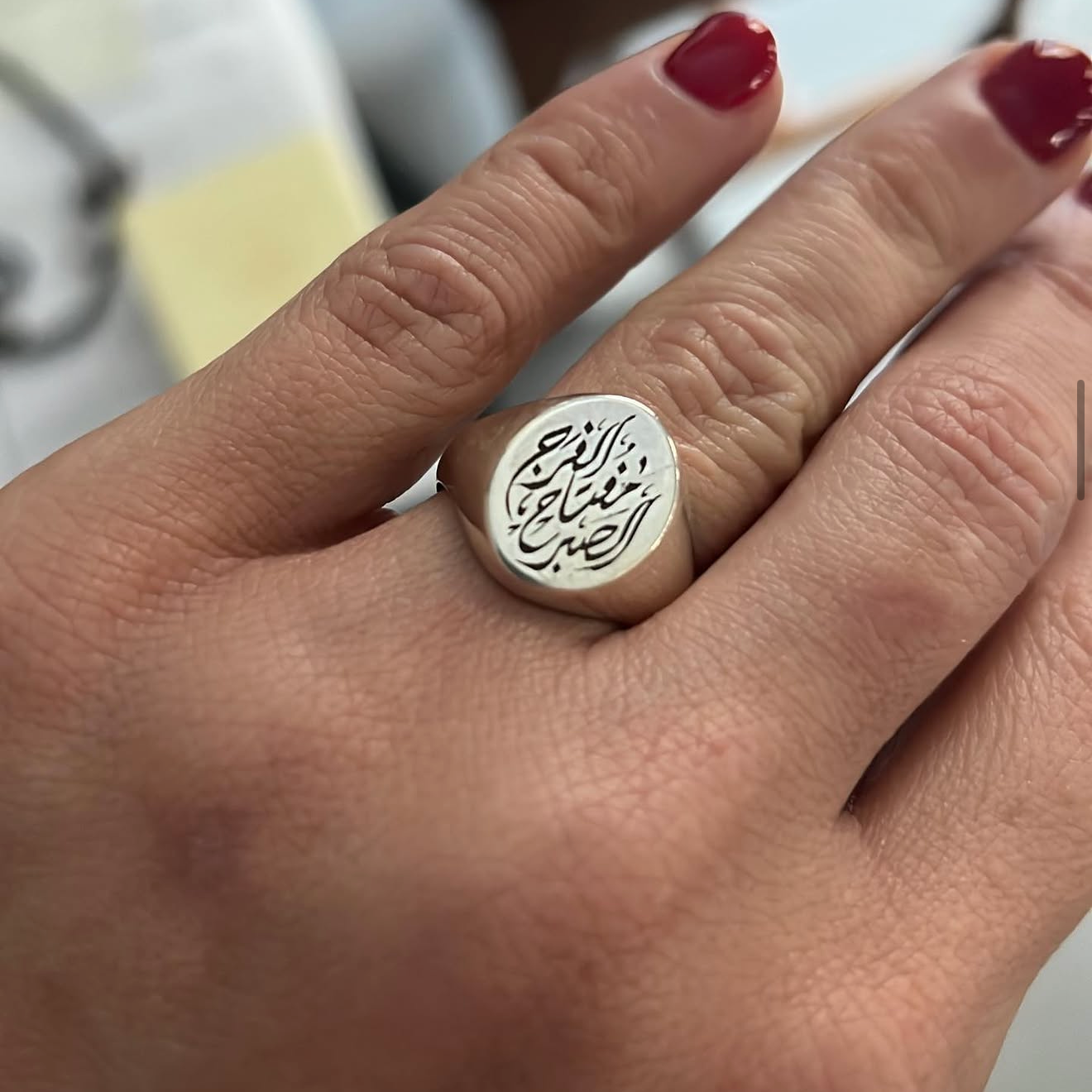 Custom Calligraphy Signet Oval Flat Ring