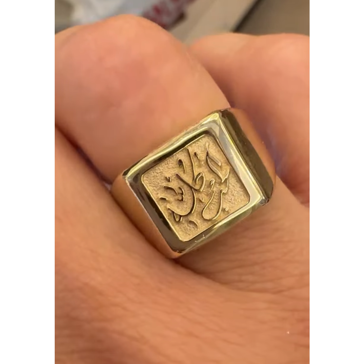 Custom Calligraphy Signet Square Ring