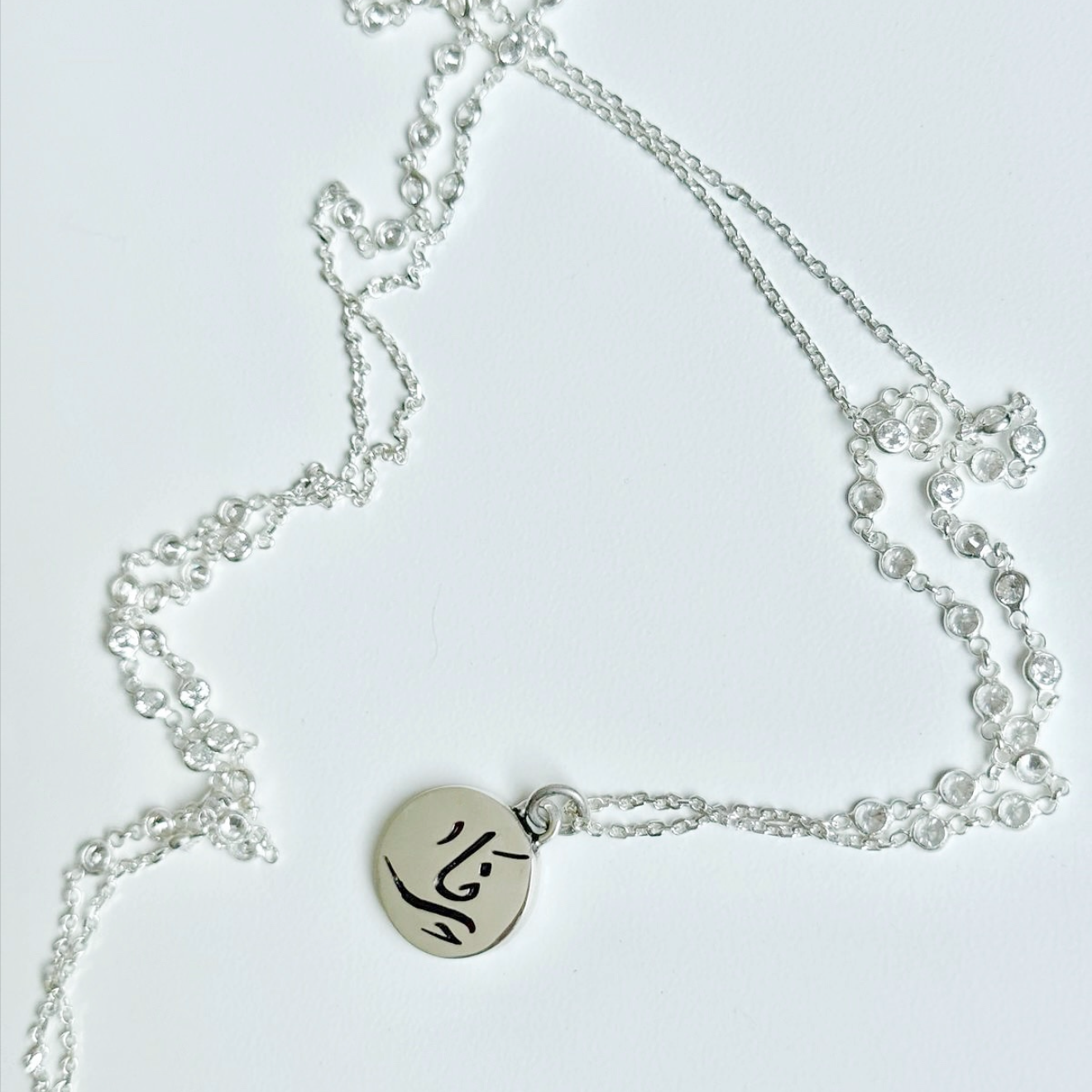Custom Calligraphy Masonite Station Pendant Necklace