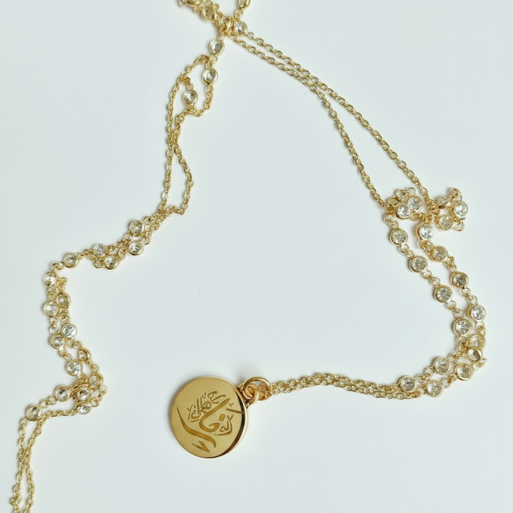 Custom Calligraphy Masonite Station Pendant Necklace