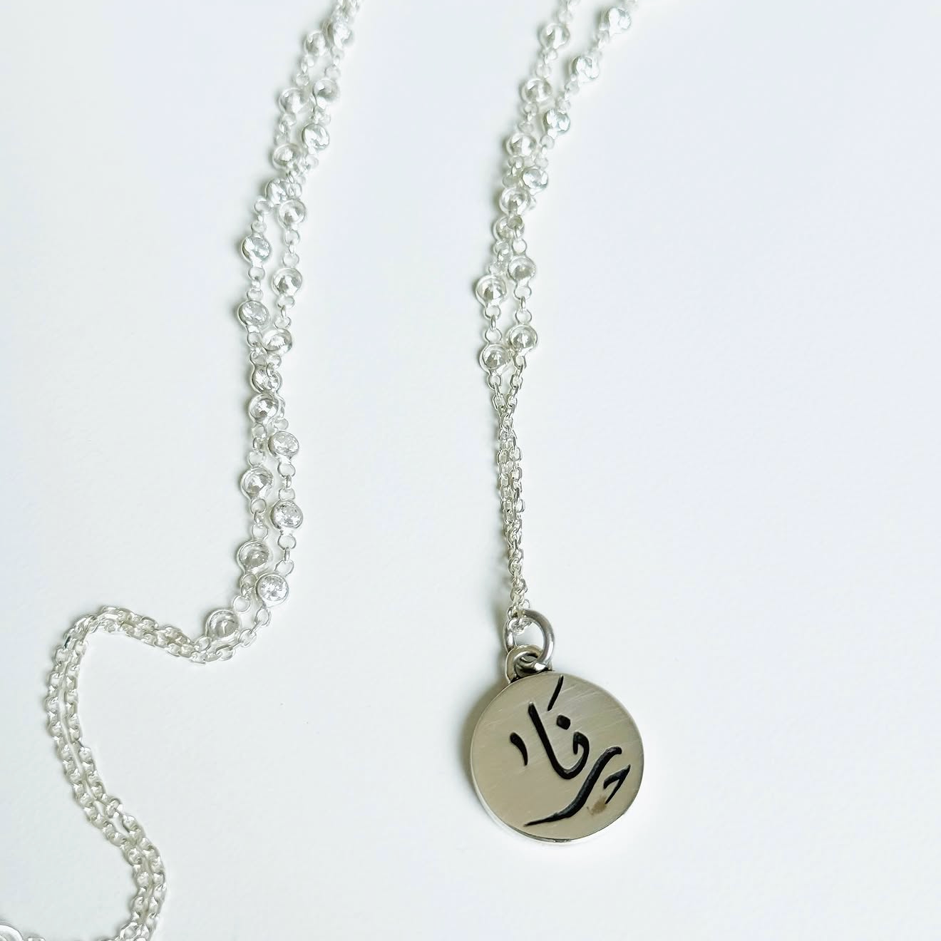 Custom Calligraphy Masonite Station Pendant Necklace