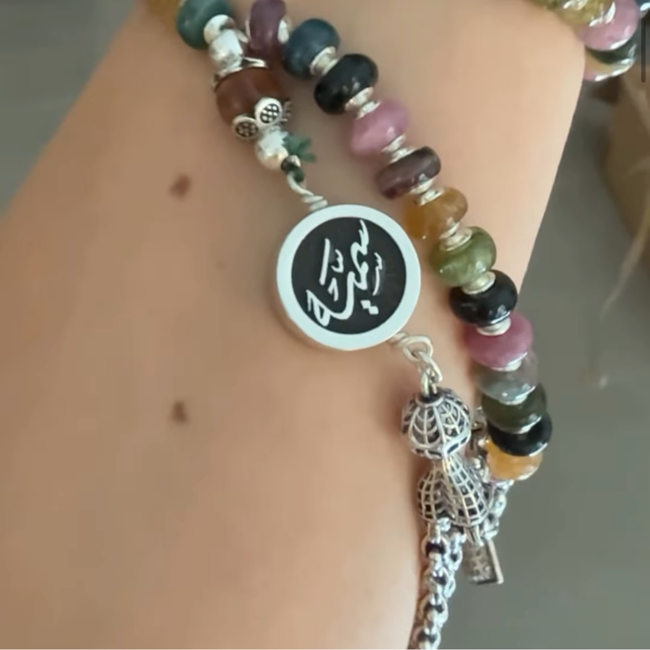 Custom Calligraphy 99-Bead Tourmaline Rosary