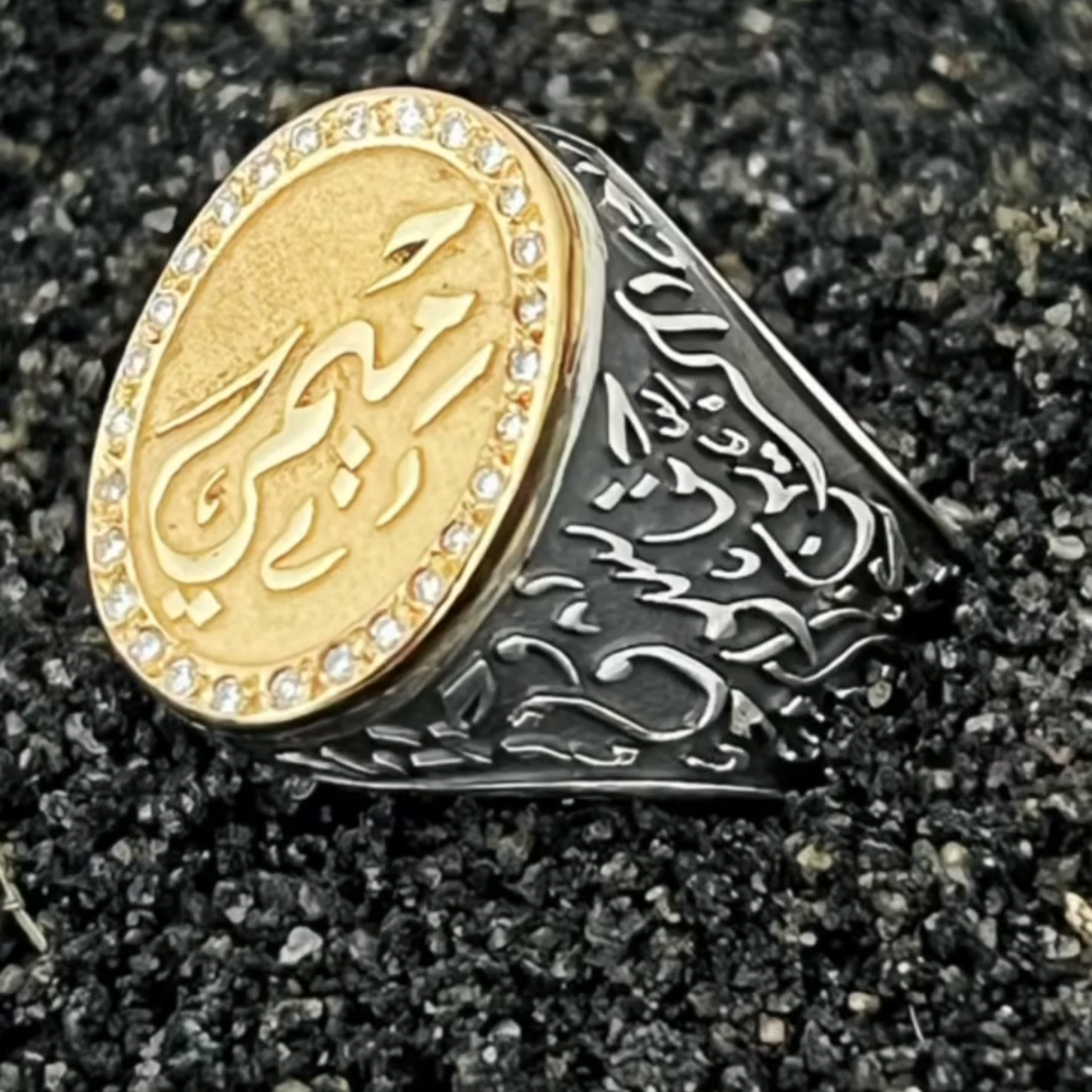 Custom Two-Tone Calligraphy Signet Ring with Masonite