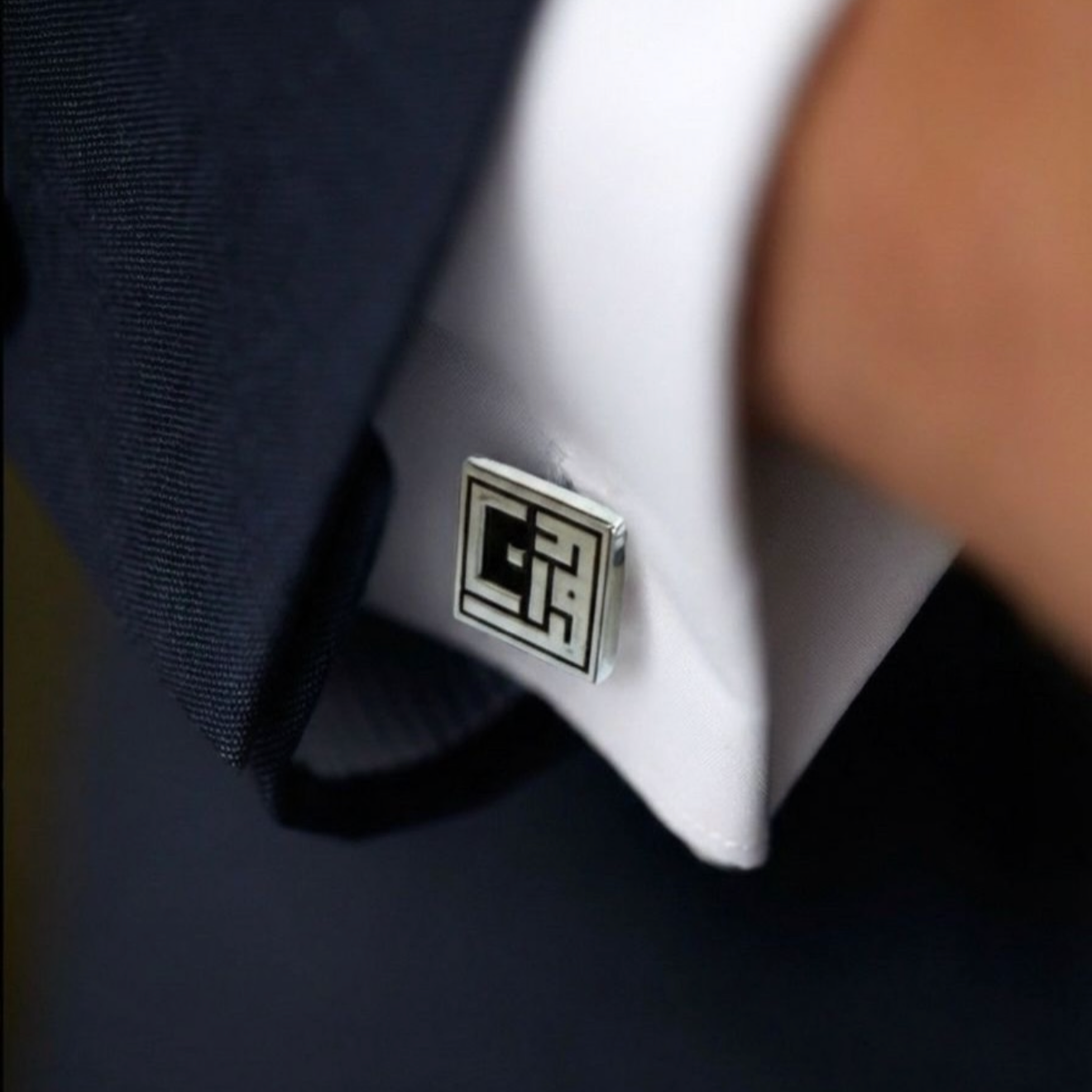 Custom Kufic Calligraphy Square Cufflinks