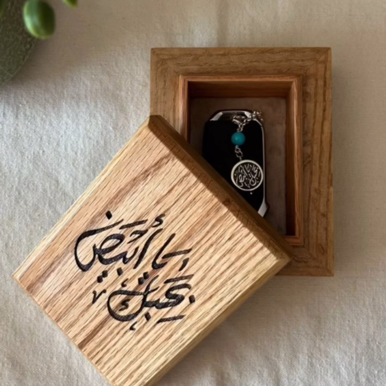 Custom Calligraphy with Turquoise Double-Sided Keyring Chain