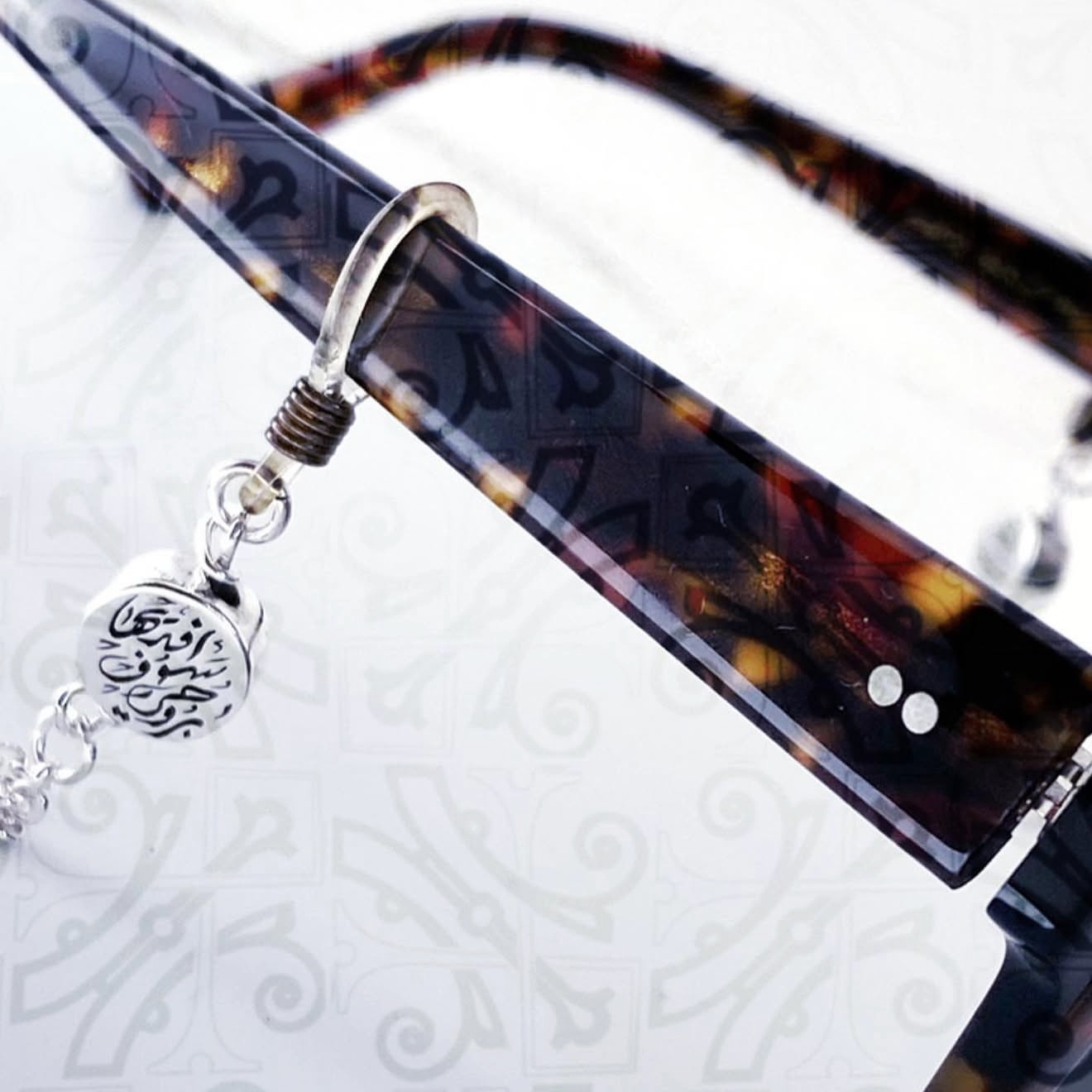 Custom Calligraphy Eyewear Chain  - Silver Chain