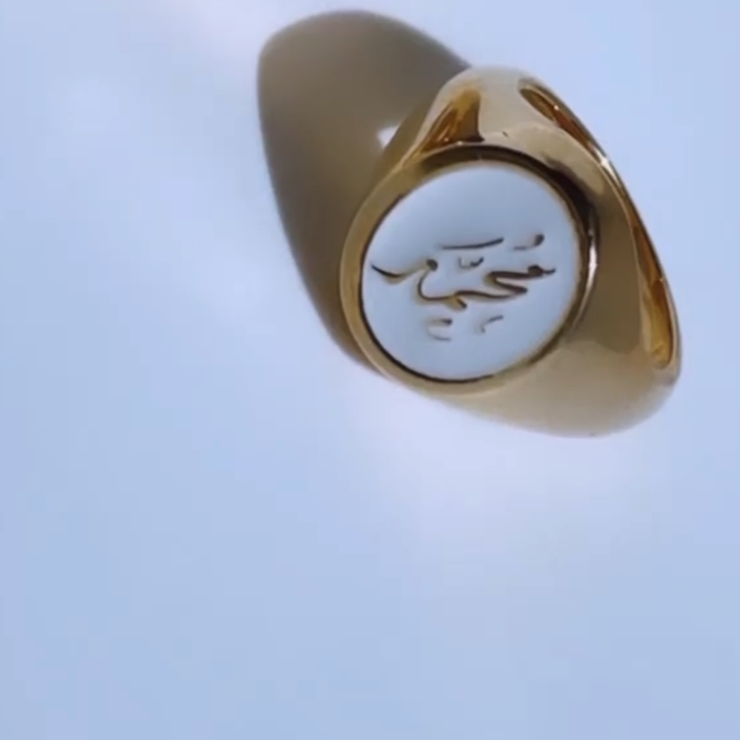 Custom Calligraphy Enamel Signet Oval Ring