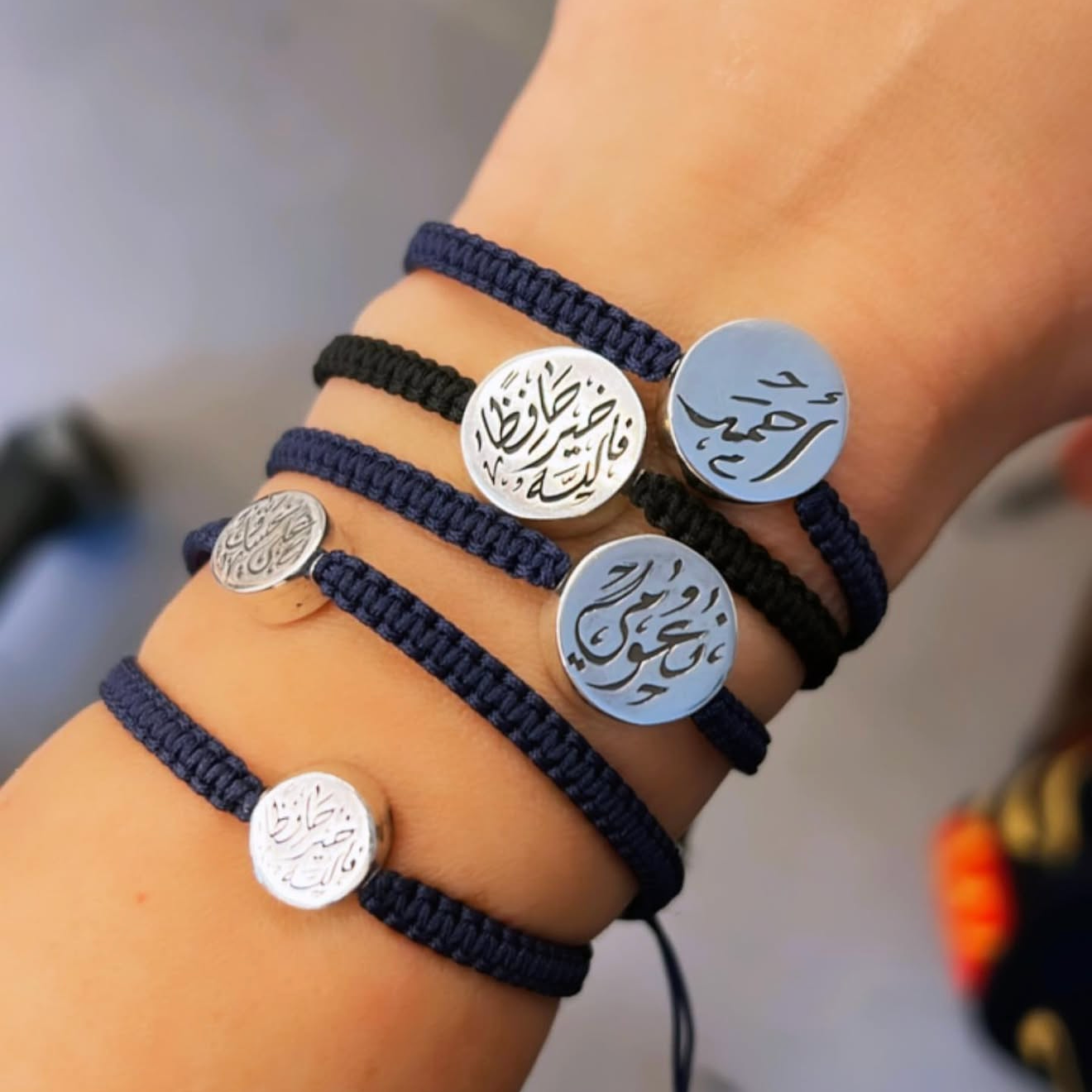 Custom Calligraphy Woven Cord Bracelet Flat Mini Medallion