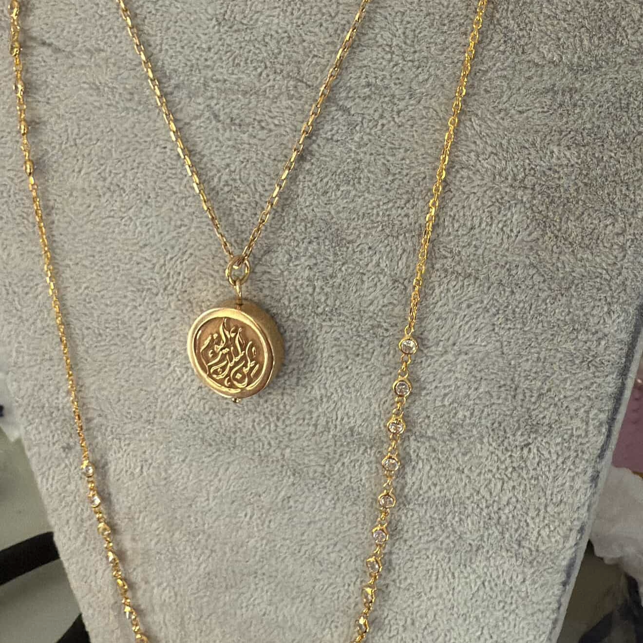 The Reversible 18K Gold Calligraphy Small Coin Pendant