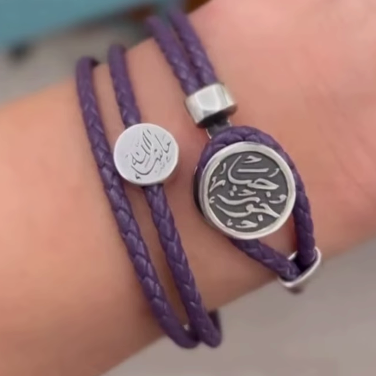 Calligraphy Mini Medallion Braided Leather Bracelet