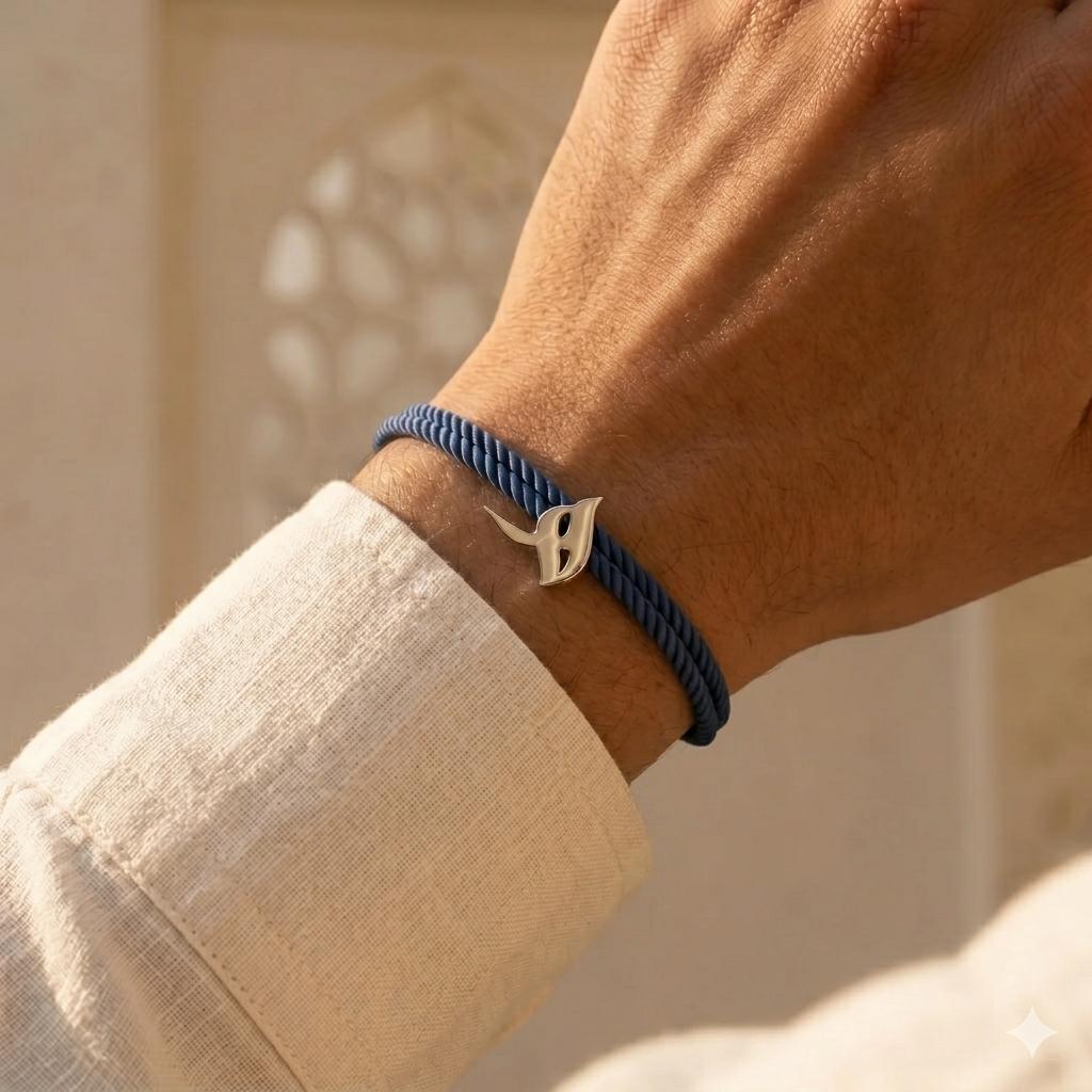 Calligraphy Horoof Cord Wrap