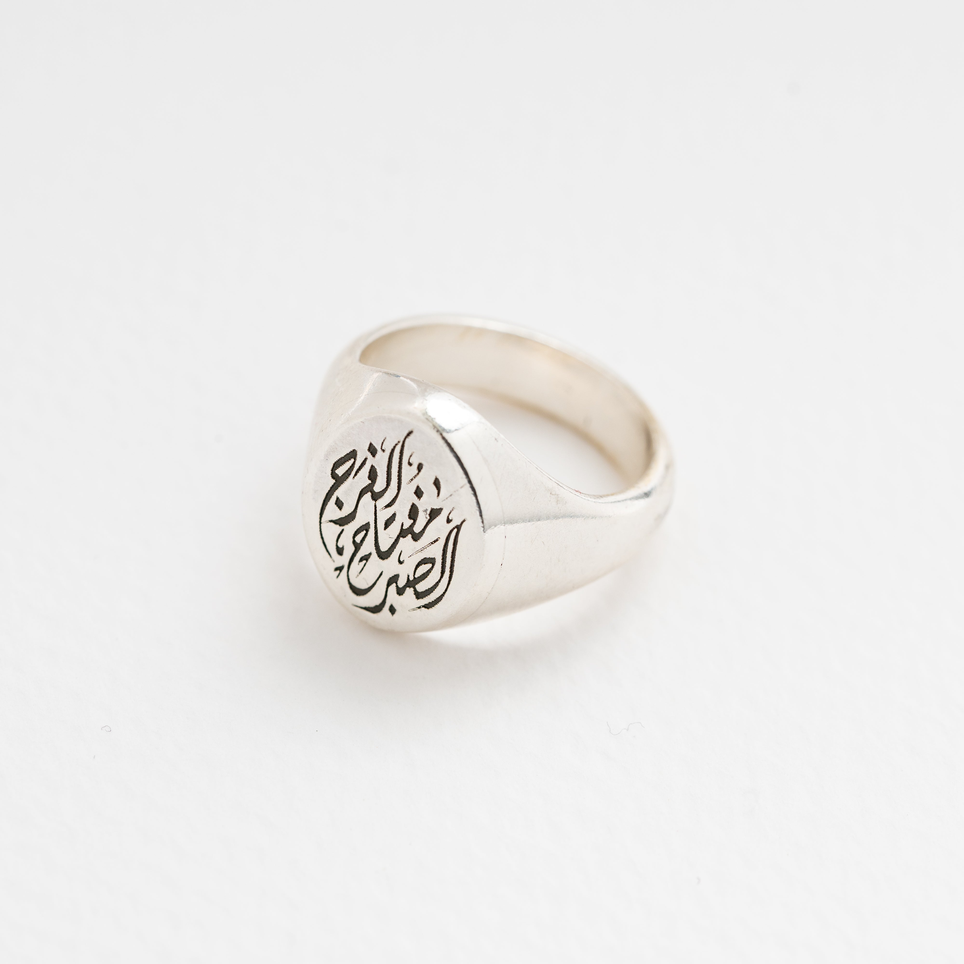 Custom Calligraphy Signet Oval Flat Ring
