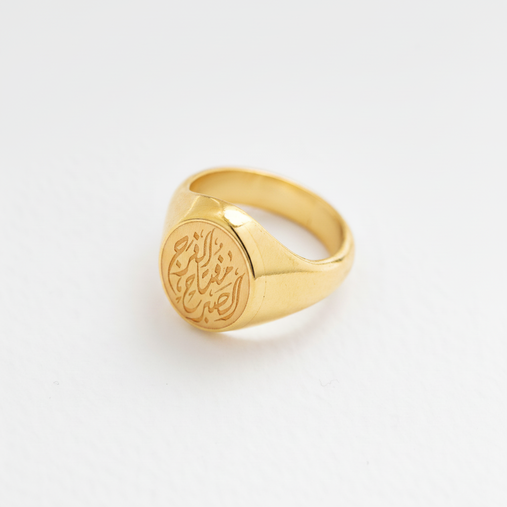 Custom Calligraphy Signet Oval Flat Ring