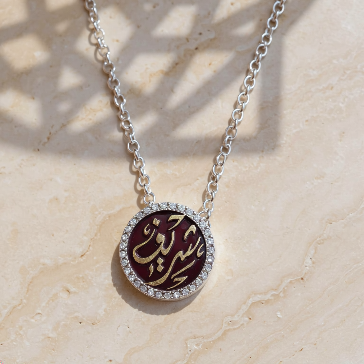Custom Calligraphy Masonite Halo Pendant Necklace