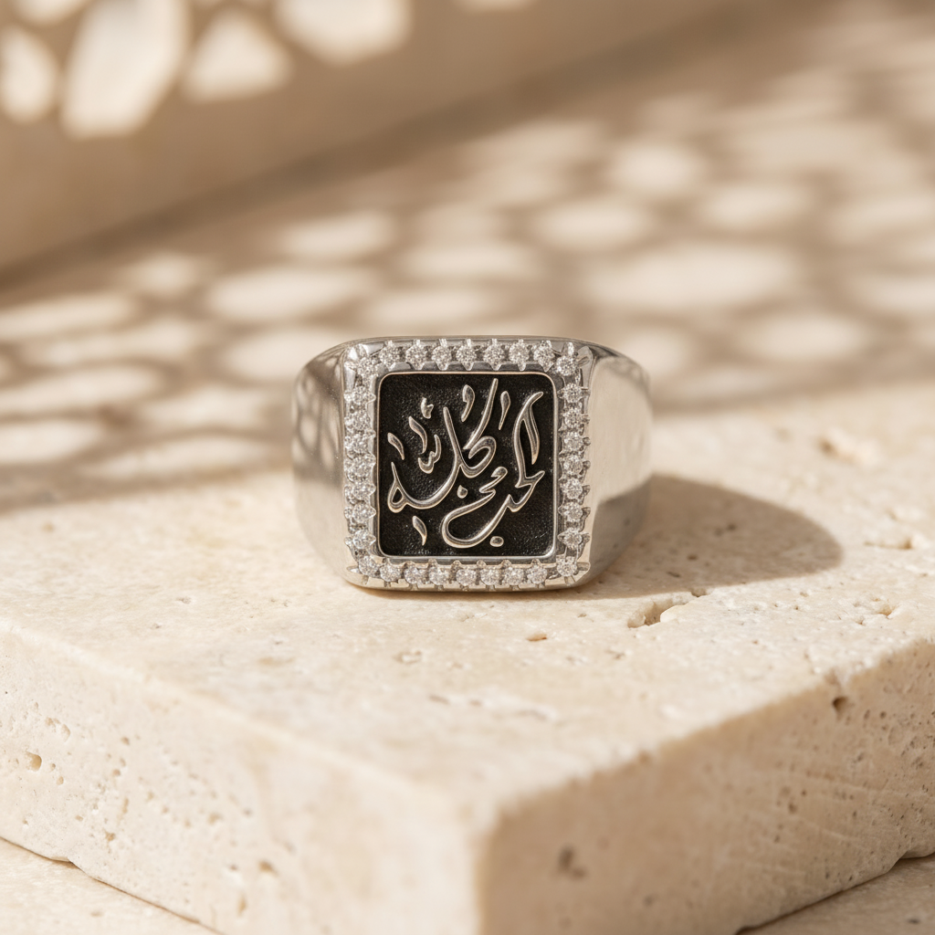 Custom Calligraphy Signet Square Ring With Masonite