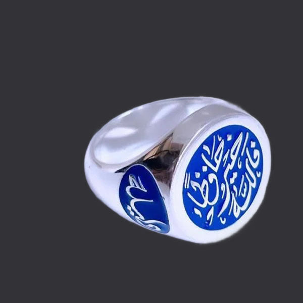 Tri-Custom Calligraphy Enamel Signet Ring