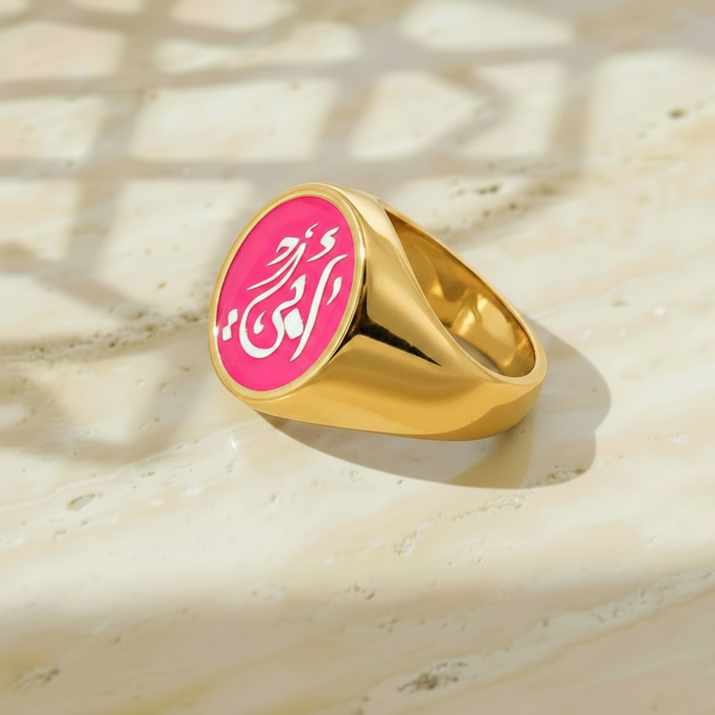 Custom Calligraphy Enamel Signet Oval Ring
