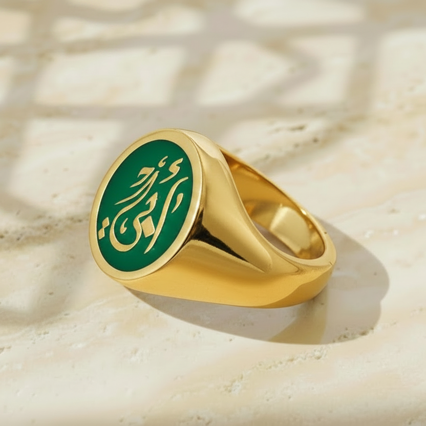 Custom Calligraphy Enamel Signet Oval Ring