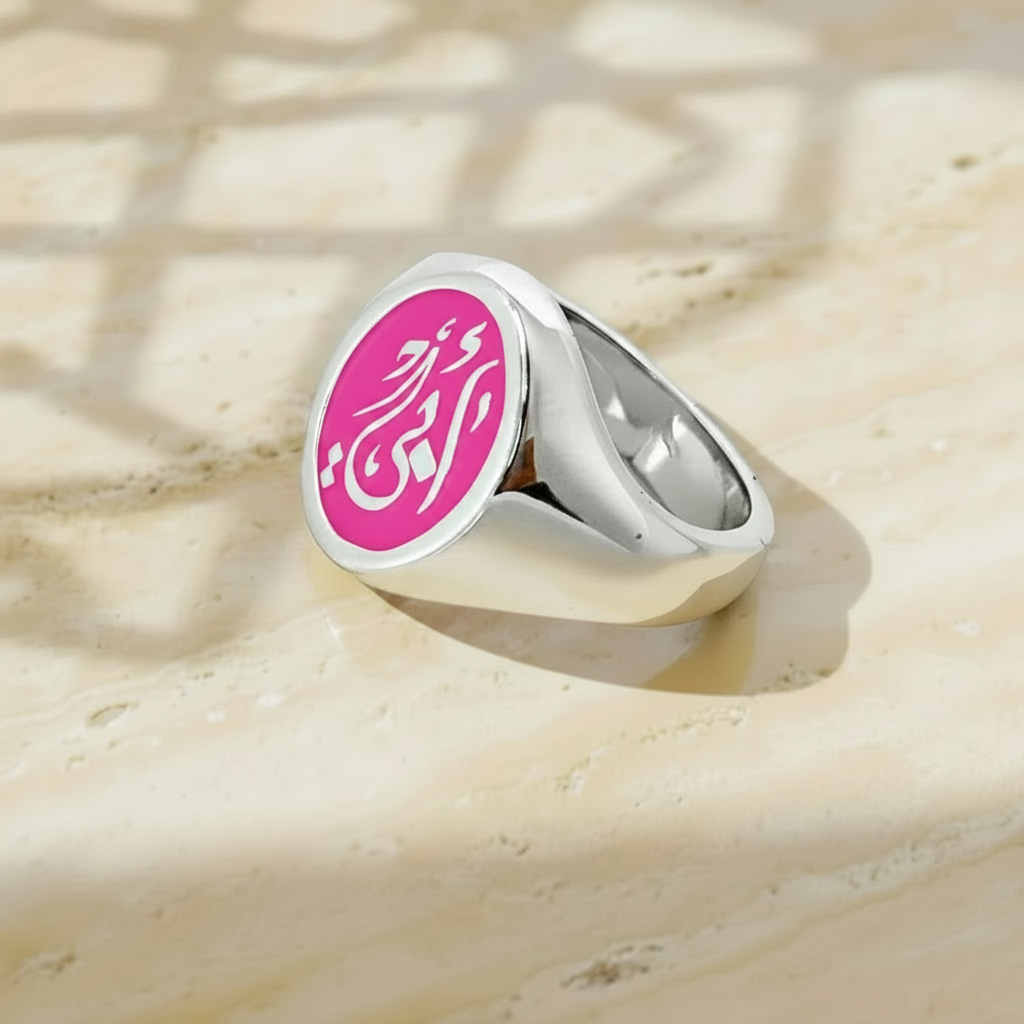 Custom Calligraphy Enamel Signet Oval Ring