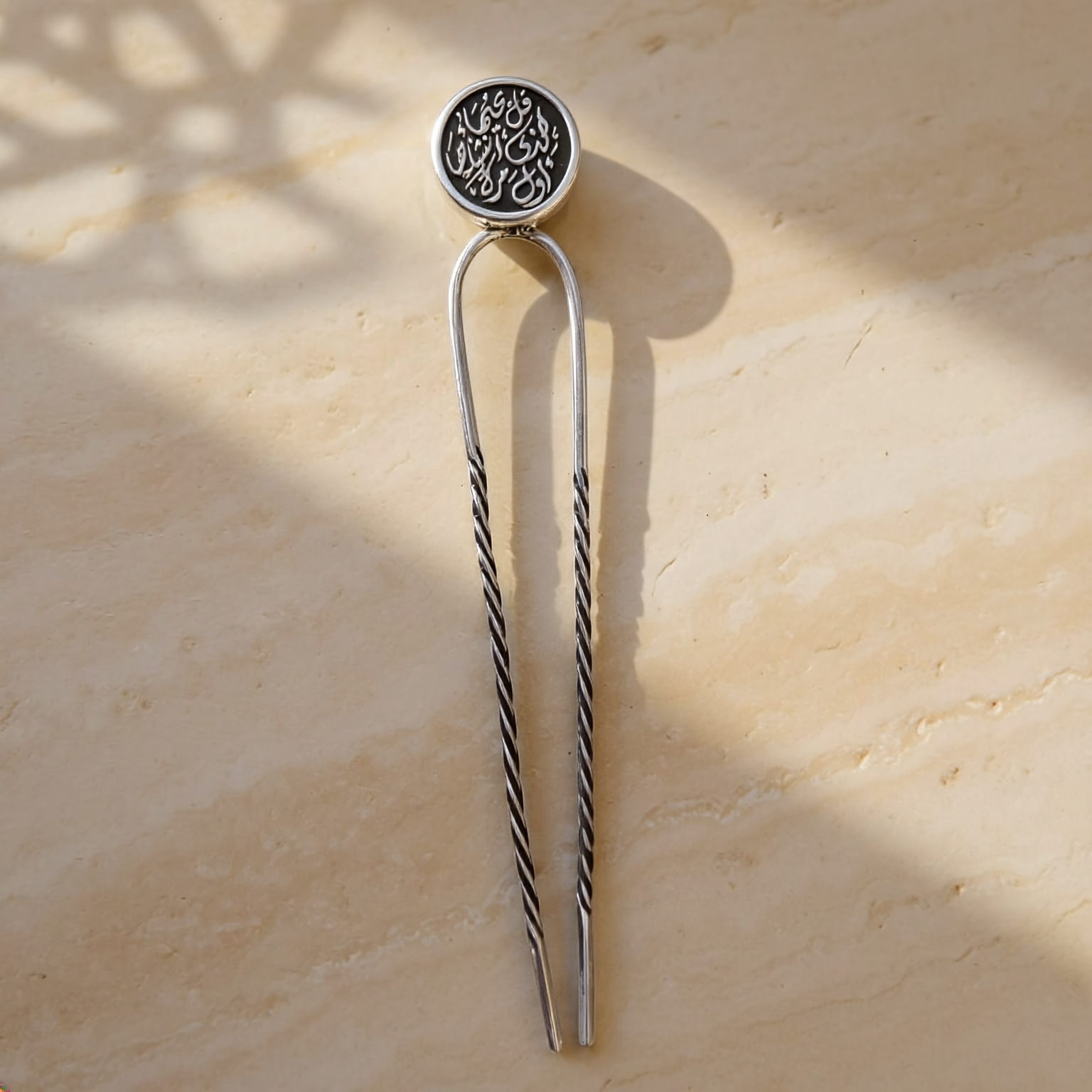 Custom Calligraphy Sterling Silver Hair Pin & Genuine Leather Sleeve