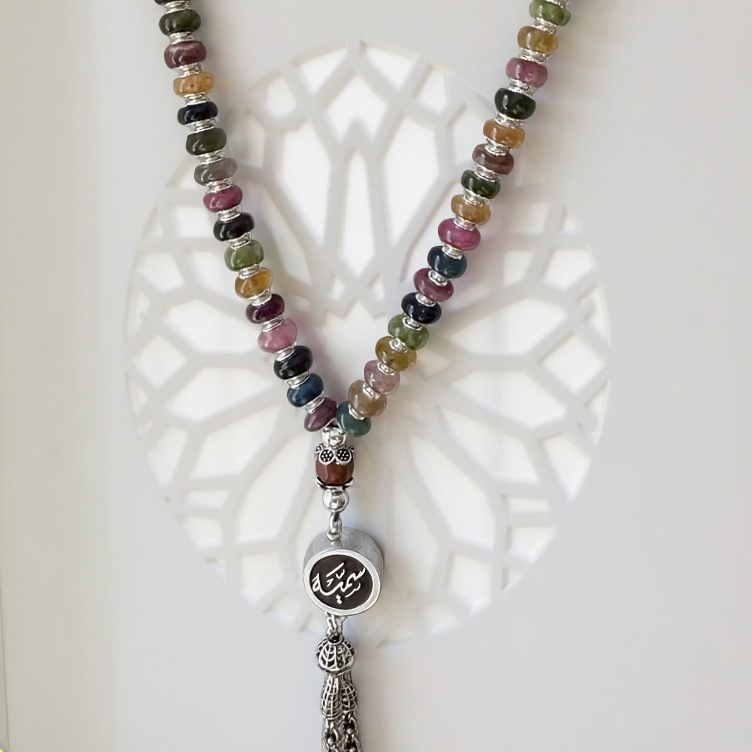 Custom Calligraphy 99-Bead Tourmaline Rosary