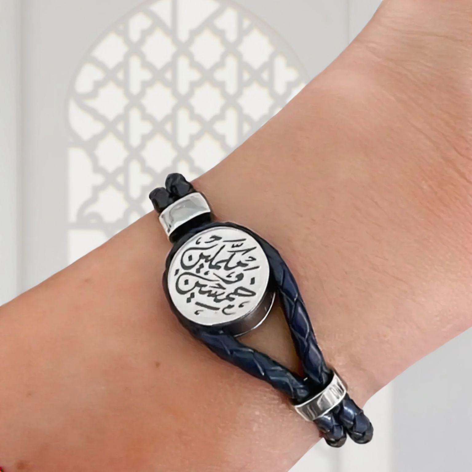 Calligraphy Flat Medallion Braided Genuine Leather Bracelet