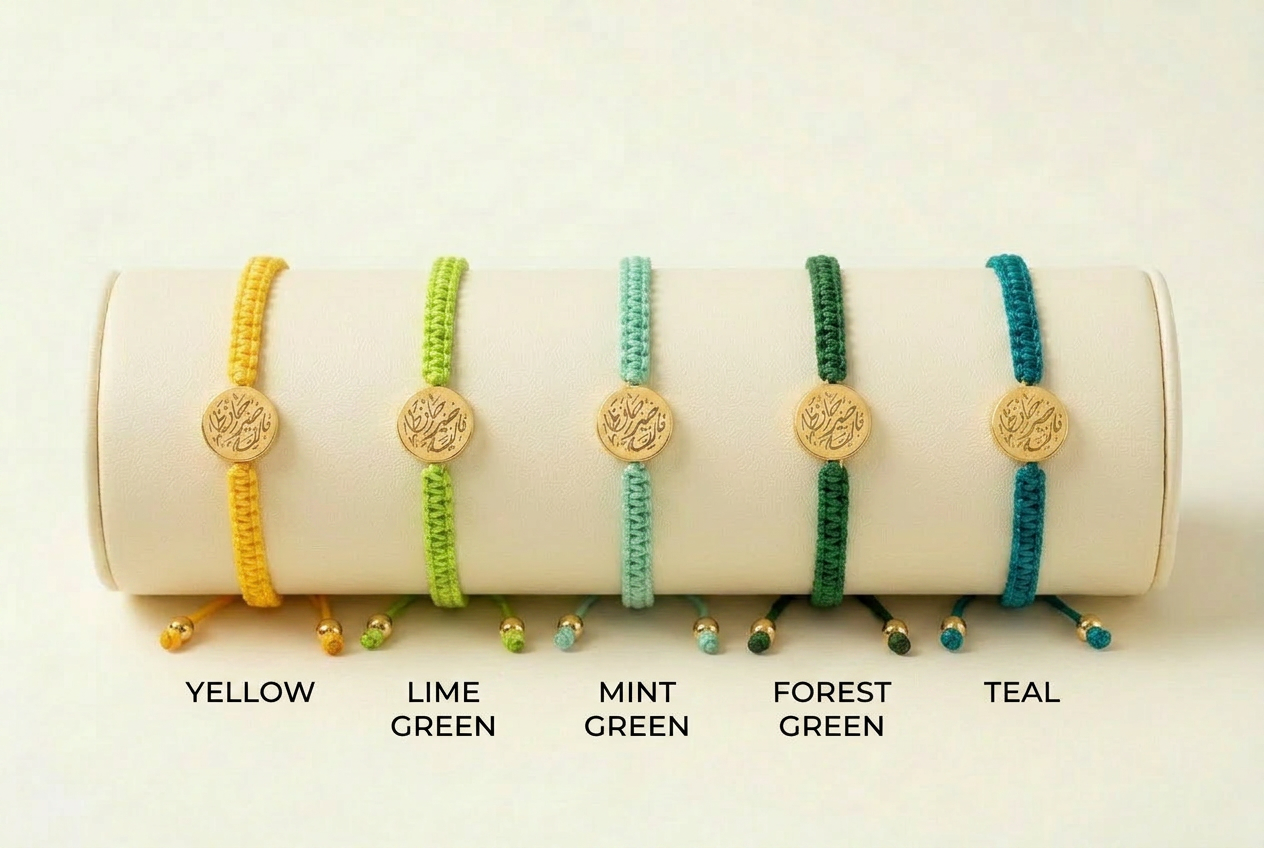 Custom Calligraphy Woven Cord Bracelet Flat Mini Medallion