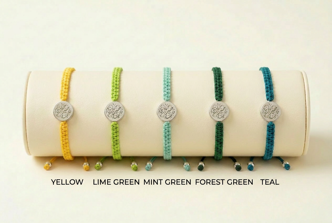 Custom Calligraphy Woven Cord Bracelet Flat Mini Medallion