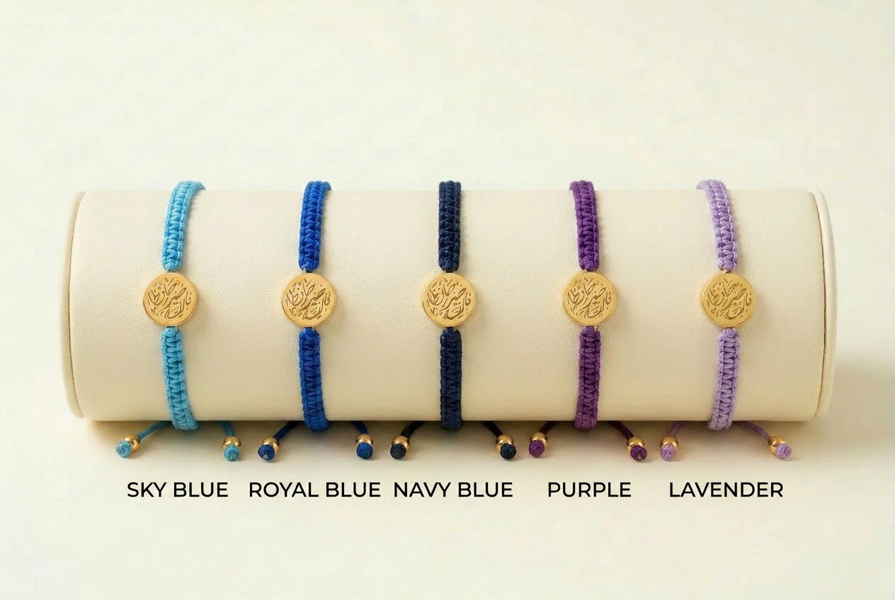 Custom Calligraphy Woven Cord Bracelet Flat Mini Medallion